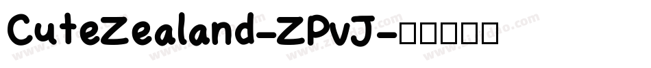 CuteZealand-ZPvJ字体转换