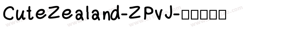 CuteZealand-ZPvJ字体转换