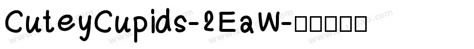 CuteyCupids-2EaW字体转换