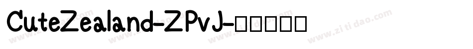 CuteZealand-ZPvJ字体转换