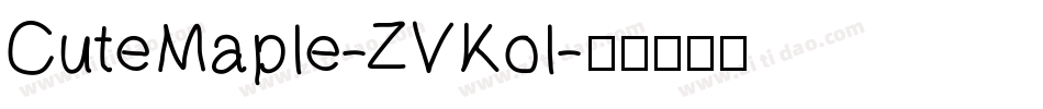 CuteMaple-ZVKol字体转换