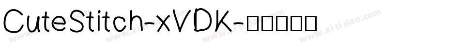 CuteStitch-xVDK字体转换
