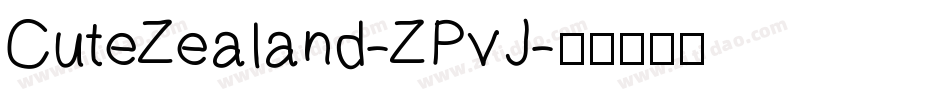 CuteZealand-ZPvJ字体转换