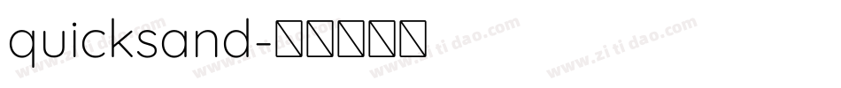 quicksand字体转换