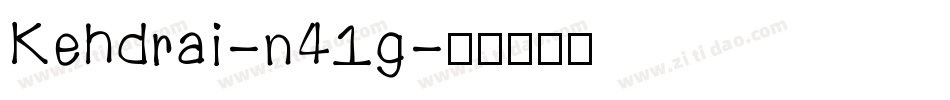 Kehdrai-n41g字体转换