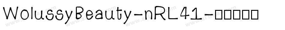 WolussyBeauty-nRL41字体转换