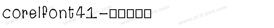 corelfont41字体转换