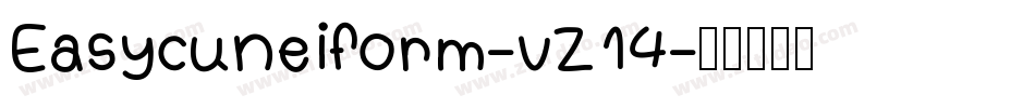 Easycuneiform-vZ14字体转换