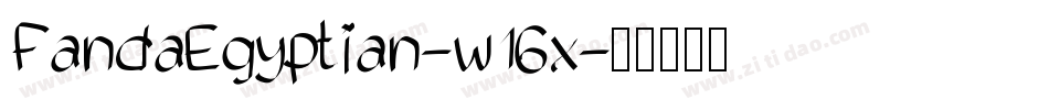 FandaEgyptian-w16x字体转换