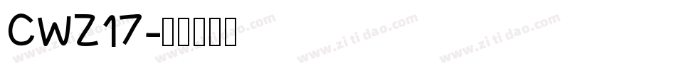CWZ17字体转换
