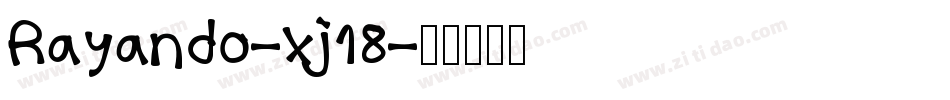 Rayando-xj18字体转换