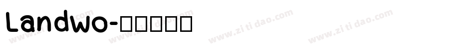 Landwo字体转换
