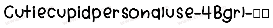 Cutiecupidpersonaluse-4Bgrl字体转换
