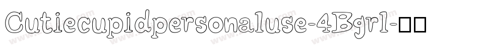 Cutiecupidpersonaluse-4Bgrl字体转换