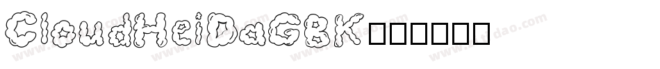 CloudHeiDaGBK字体转换