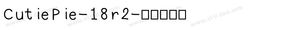 CutiePie-18r2字体转换