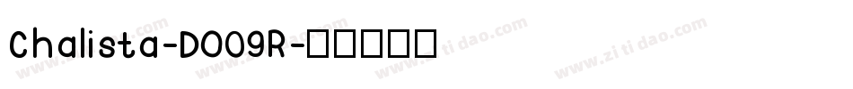 Chalista-DO09R字体转换
