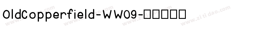 OldCopperfield-WW09字体转换