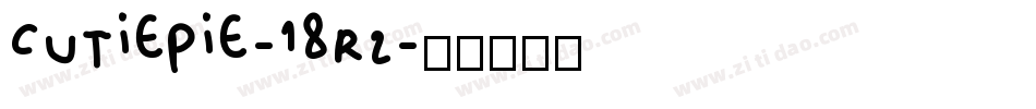 CutiePie-18r2字体转换