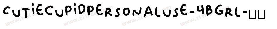 Cutiecupidpersonaluse-4Bgrl字体转换