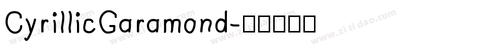 CyrillicGaramond字体转换