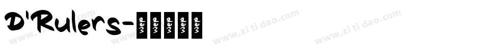 D'Rulers字体转换