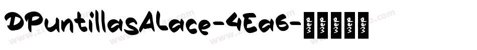 DPuntillasALace-4Ea6字体转换