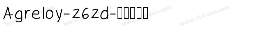 Agreloy-262d字体转换