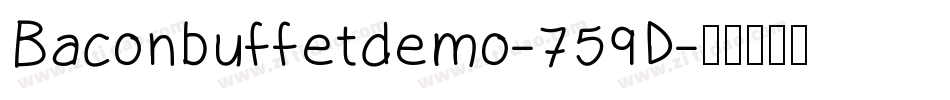 Baconbuffetdemo-759D字体转换
