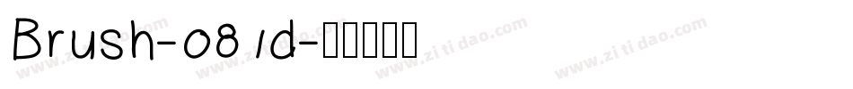 Brush-081d字体转换