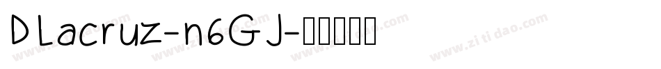 DLacruz-n6GJ字体转换