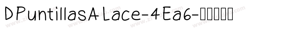 DPuntillasALace-4Ea6字体转换