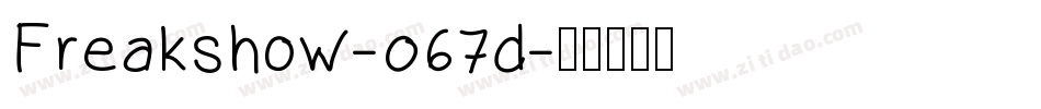 Freakshow-067d字体转换