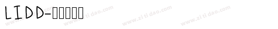 LIDD字体转换