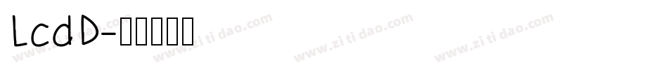 LcdD字体转换