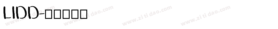 LIDD字体转换