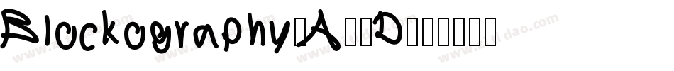 Blockography-A03D字体转换