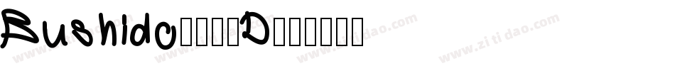 Bushido-815D字体转换