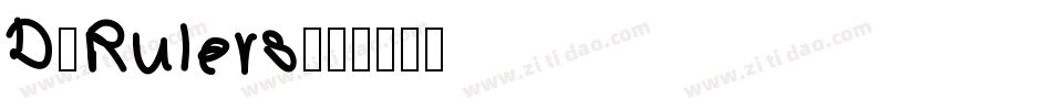 D'Rulers字体转换