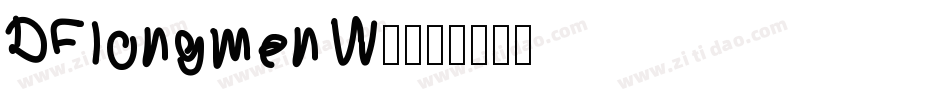 DFlongmenW9字体转换