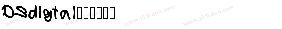 DSdigtal字体转换
