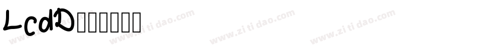 LcdD字体转换