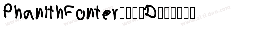PhanithFonter-618D字体转换