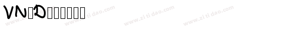 VN3D字体转换