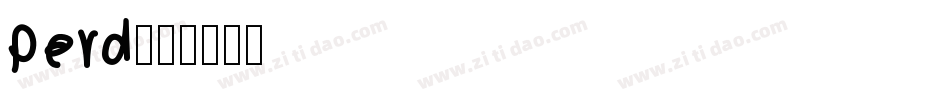 perd字体转换