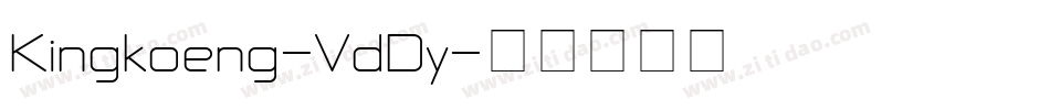 Kingkoeng-VdDy字体转换