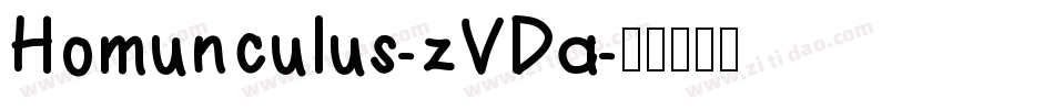 Homunculus-zVDa字体转换