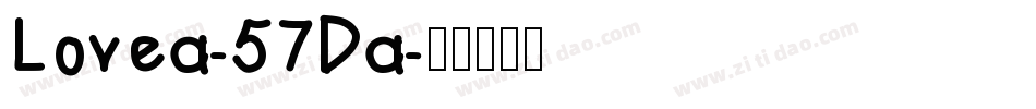 Lovea-57Da字体转换