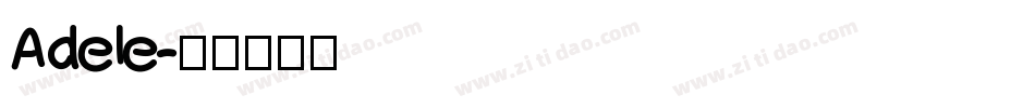 Adele字体转换