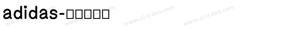 adidas字体转换